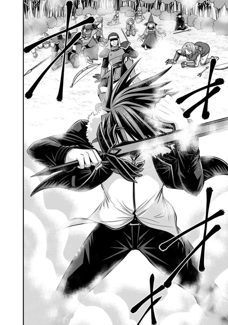 Kujibiki Tokushou Musou Harem Ken Chapter 8a Page 11