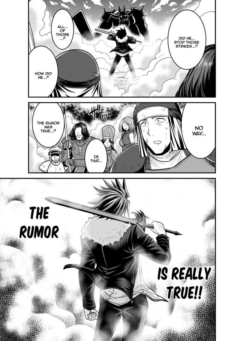 Kujibiki Tokushou Musou Harem Ken Chapter 8a Page 12