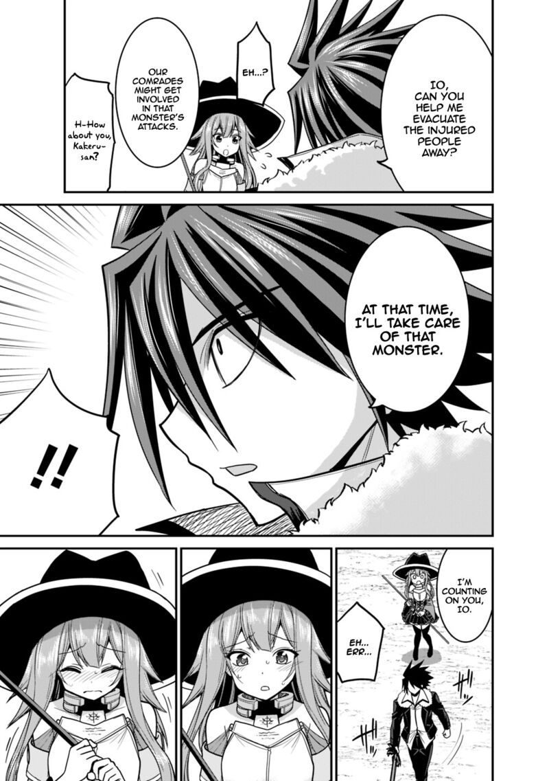 Kujibiki Tokushou Musou Harem Ken Chapter 8a Page 14