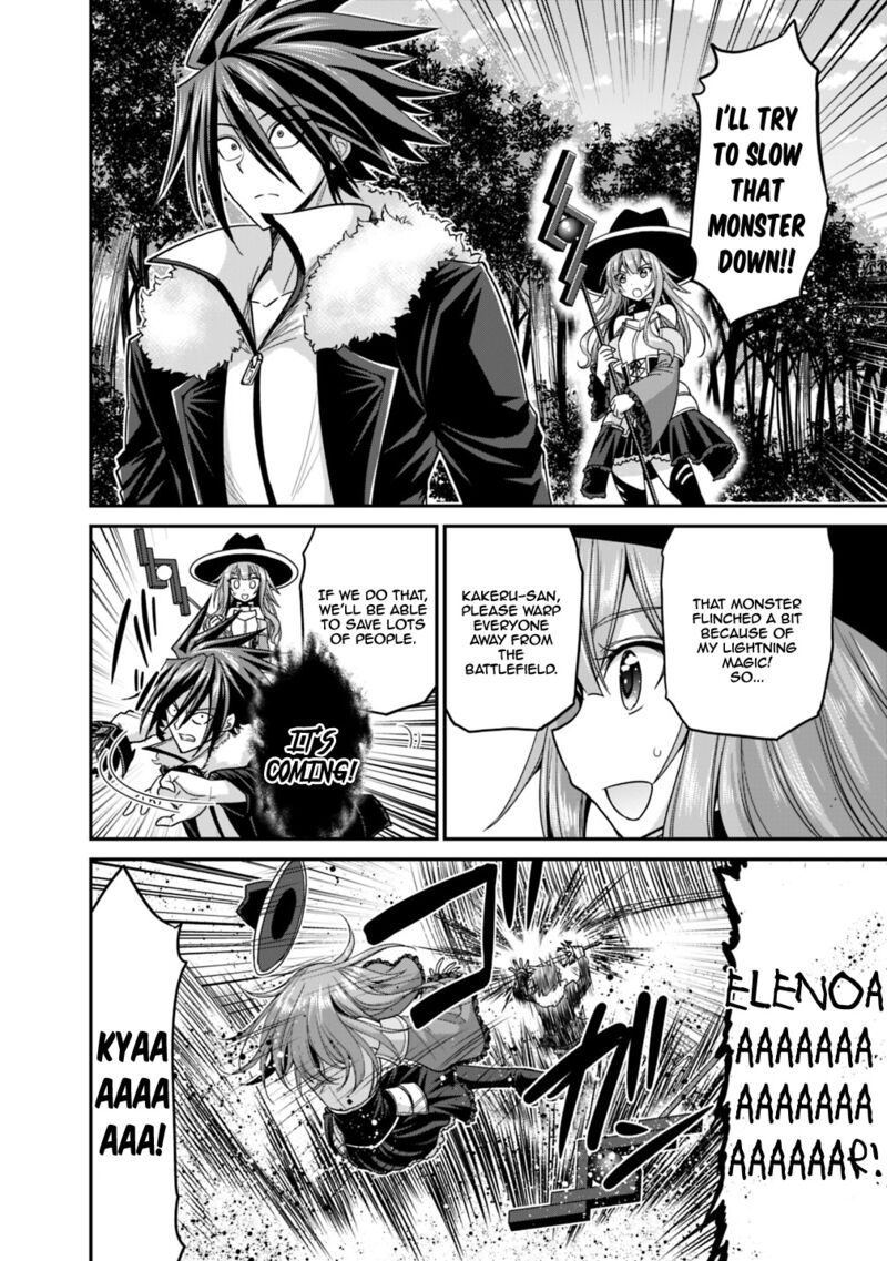 Kujibiki Tokushou Musou Harem Ken Chapter 8a Page 15