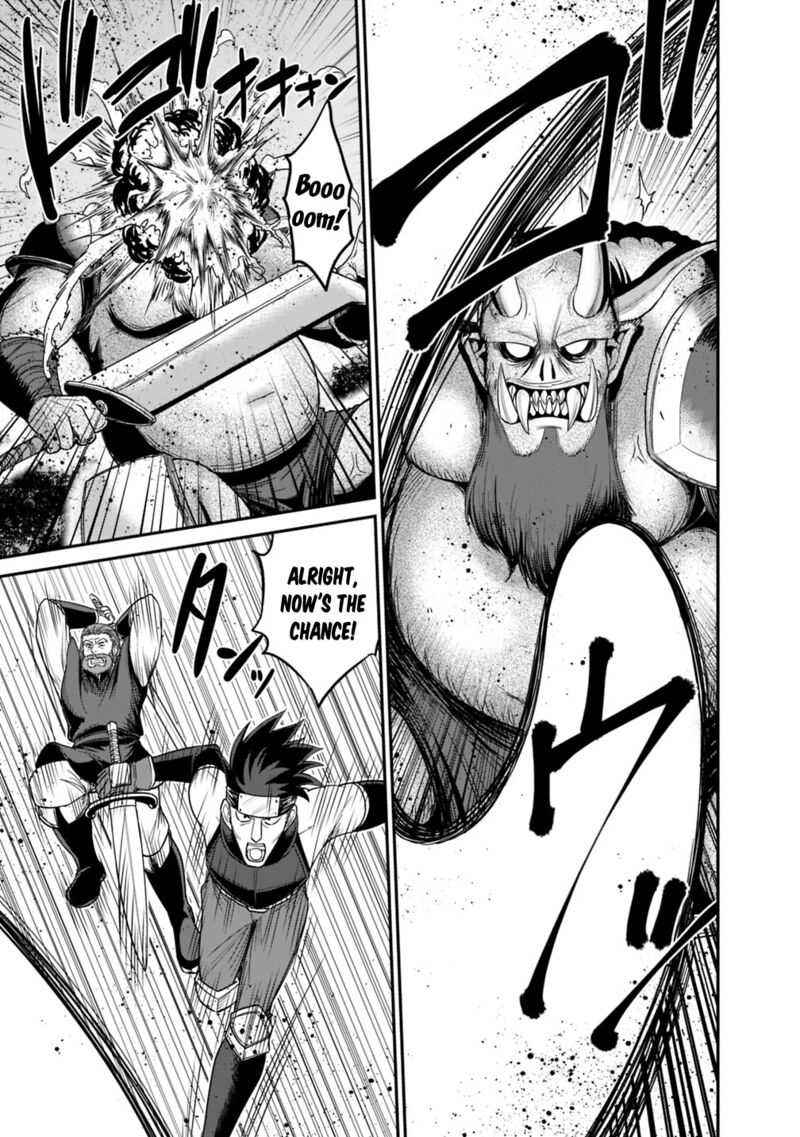 Kujibiki Tokushou Musou Harem Ken Chapter 8a Page 4