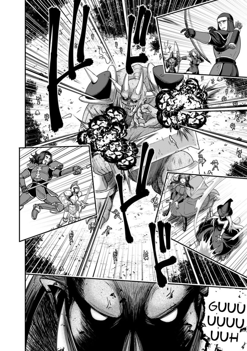 Kujibiki Tokushou Musou Harem Ken Chapter 8a Page 7