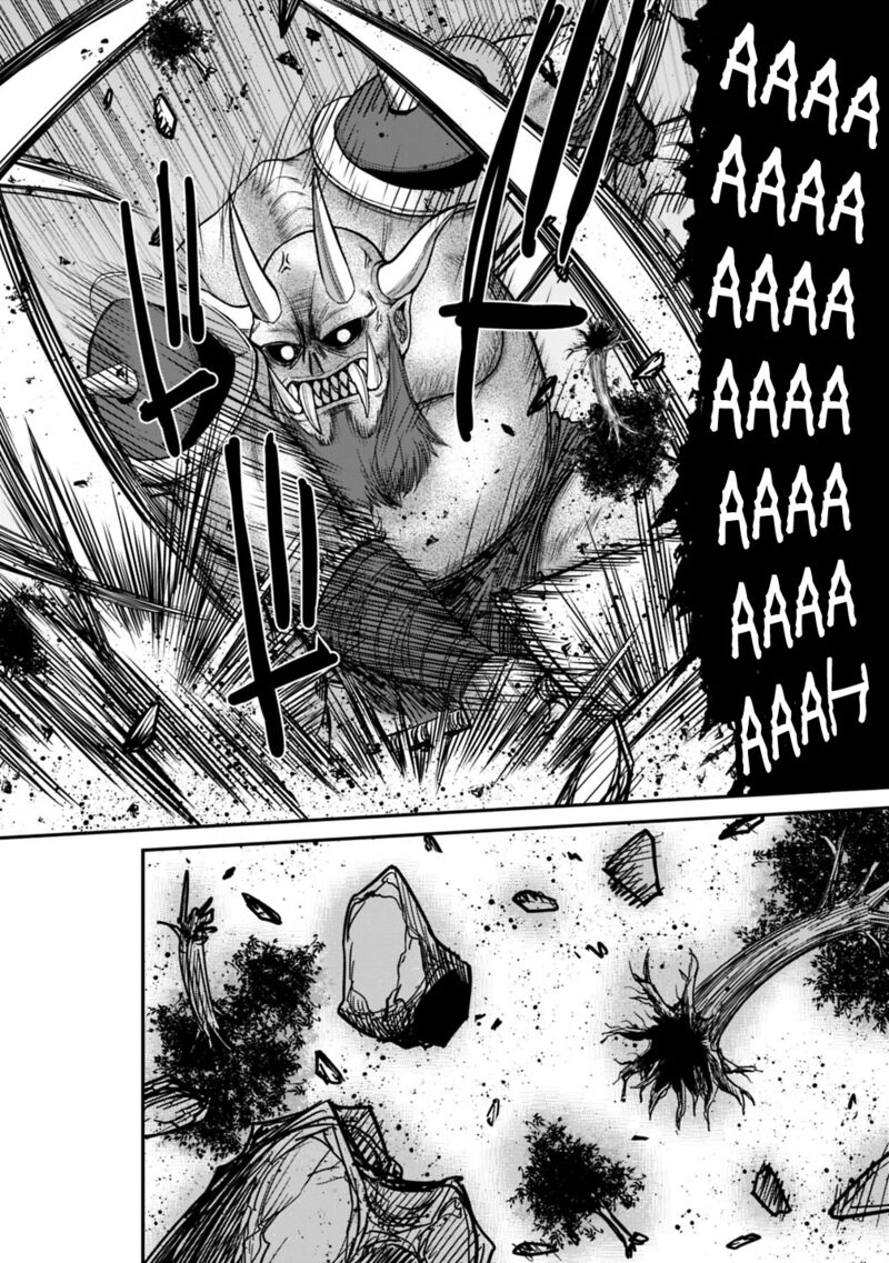 Kujibiki Tokushou Musou Harem Ken Chapter 8a Page 9