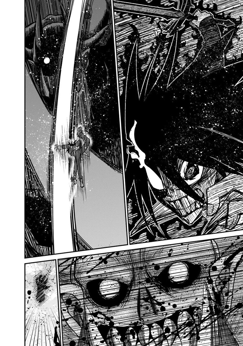 Kujibiki Tokushou Musou Harem Ken Chapter 8b Page 11