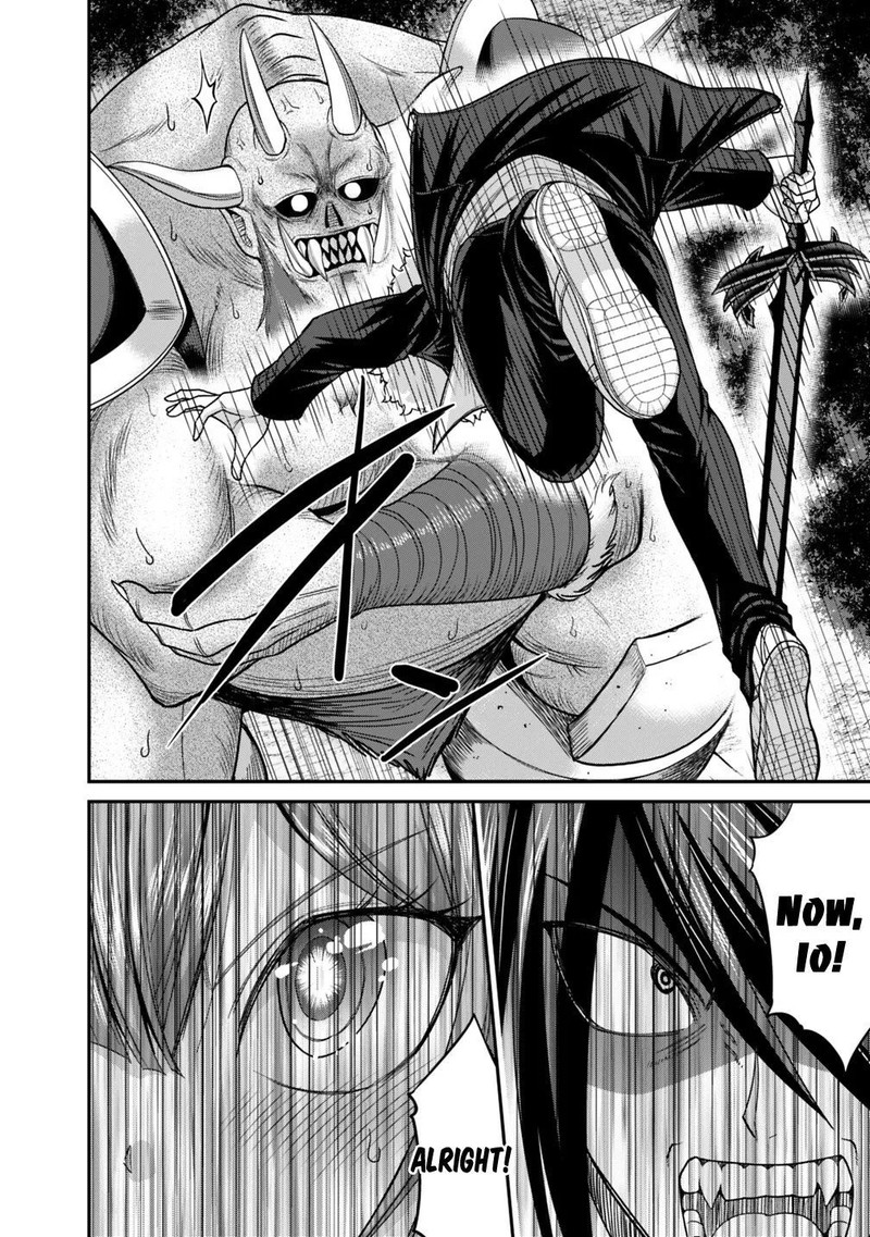 Kujibiki Tokushou Musou Harem Ken Chapter 8b Page 13