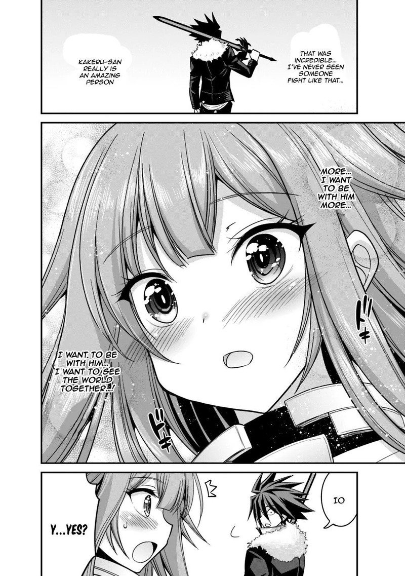 Kujibiki Tokushou Musou Harem Ken Chapter 8b Page 19