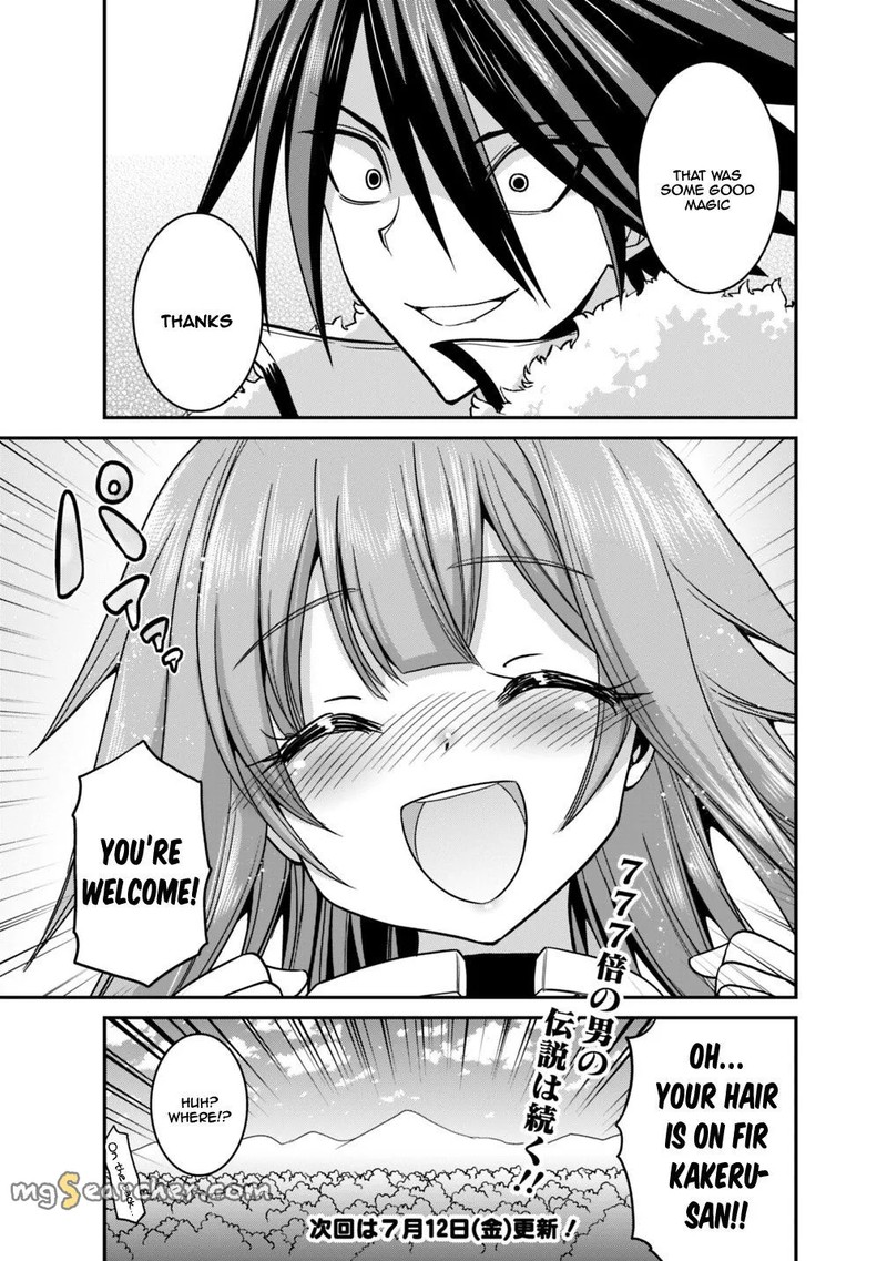 Kujibiki Tokushou Musou Harem Ken Chapter 8b Page 20