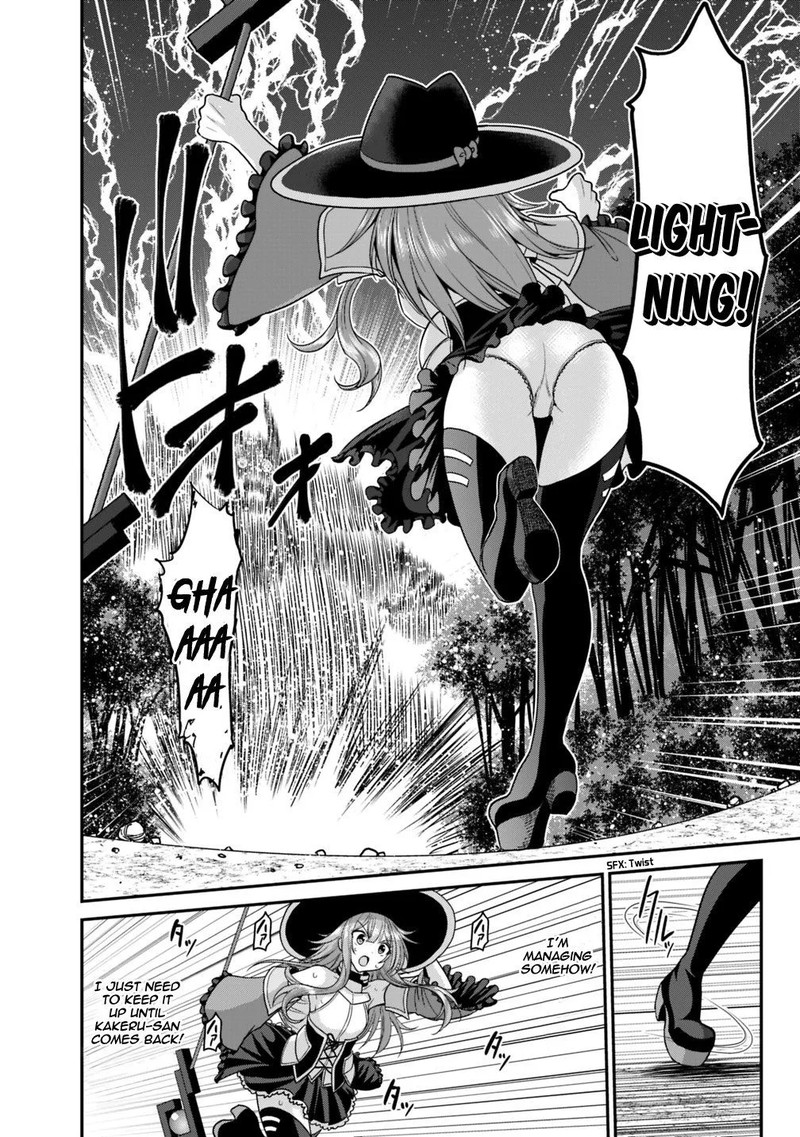 Kujibiki Tokushou Musou Harem Ken Chapter 8b Page 3