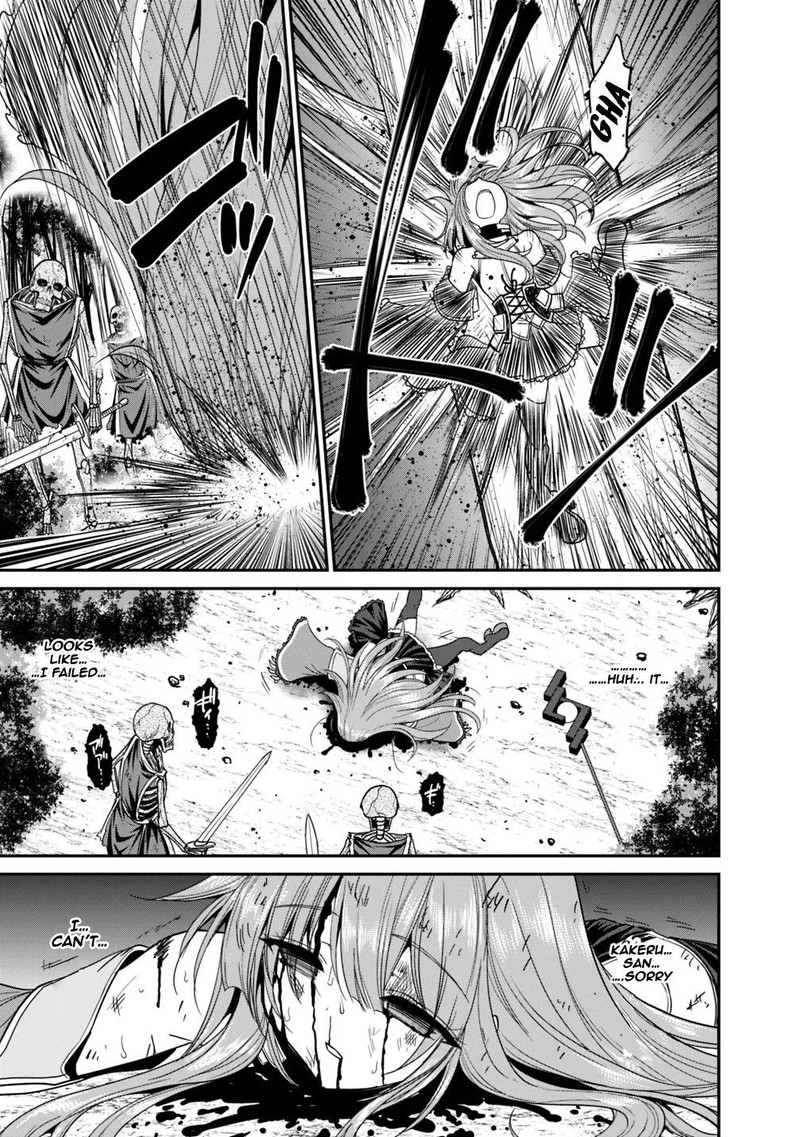 Kujibiki Tokushou Musou Harem Ken Chapter 8b Page 6