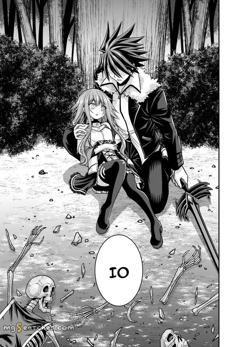 Kujibiki Tokushou Musou Harem Ken Chapter 8b Page 8