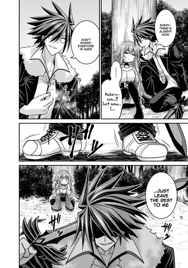 Kujibiki Tokushou Musou Harem Ken Chapter 8b Page 9