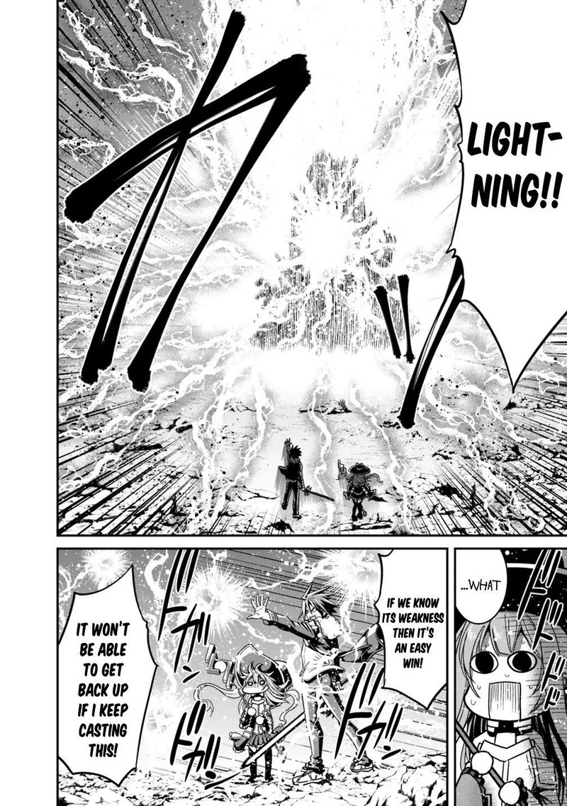 Kujibiki Tokushou Musou Harem Ken Chapter 9a Page 10
