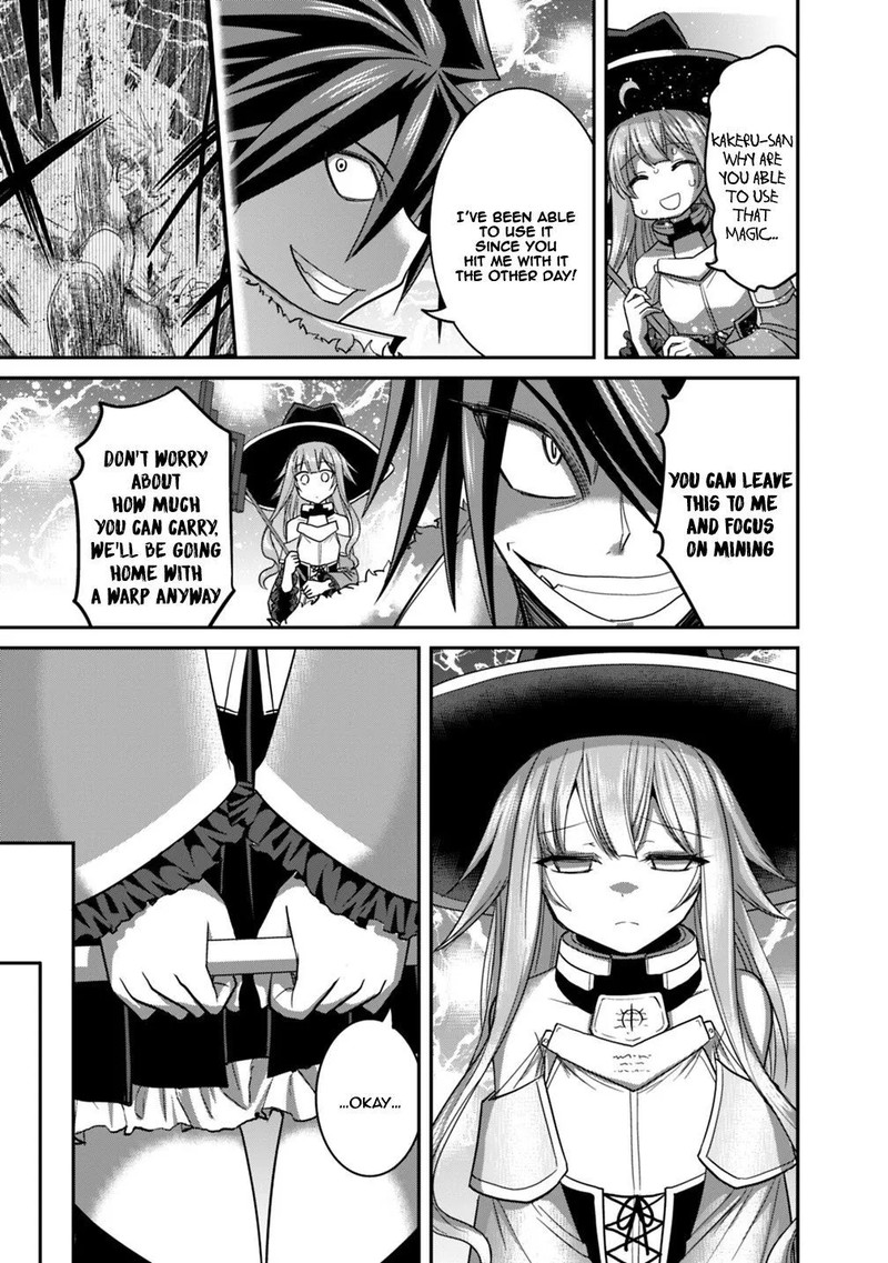 Kujibiki Tokushou Musou Harem Ken Chapter 9a Page 11