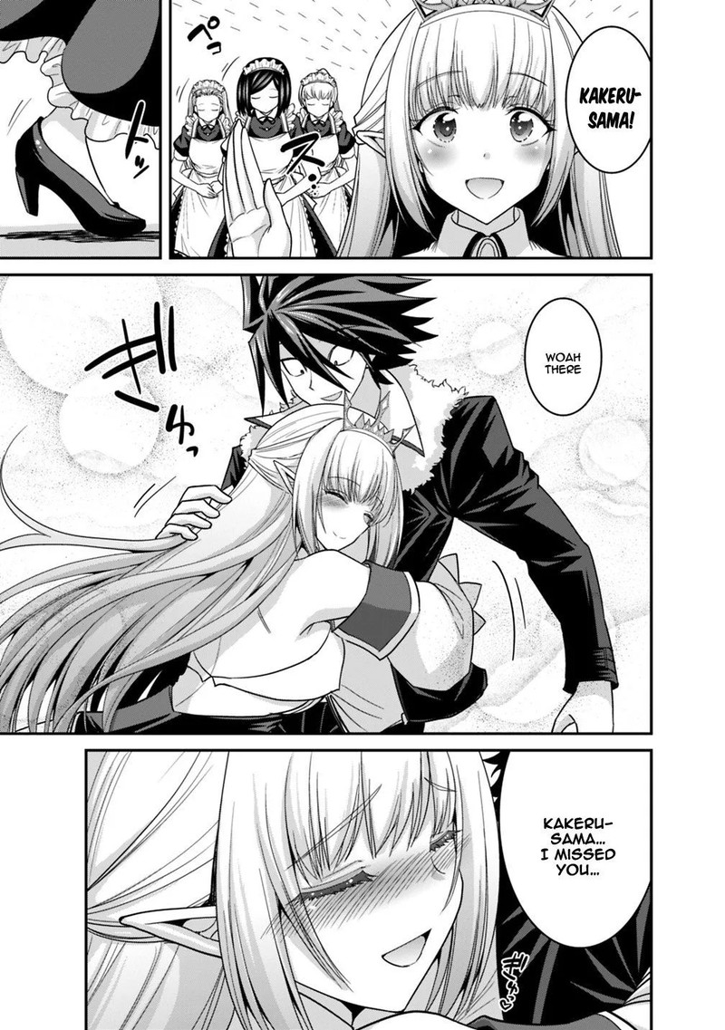 Kujibiki Tokushou Musou Harem Ken Chapter 9a Page 13
