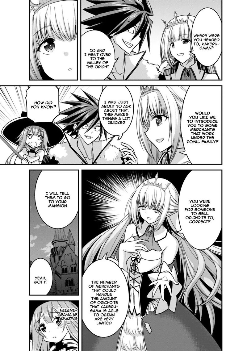Kujibiki Tokushou Musou Harem Ken Chapter 9a Page 15
