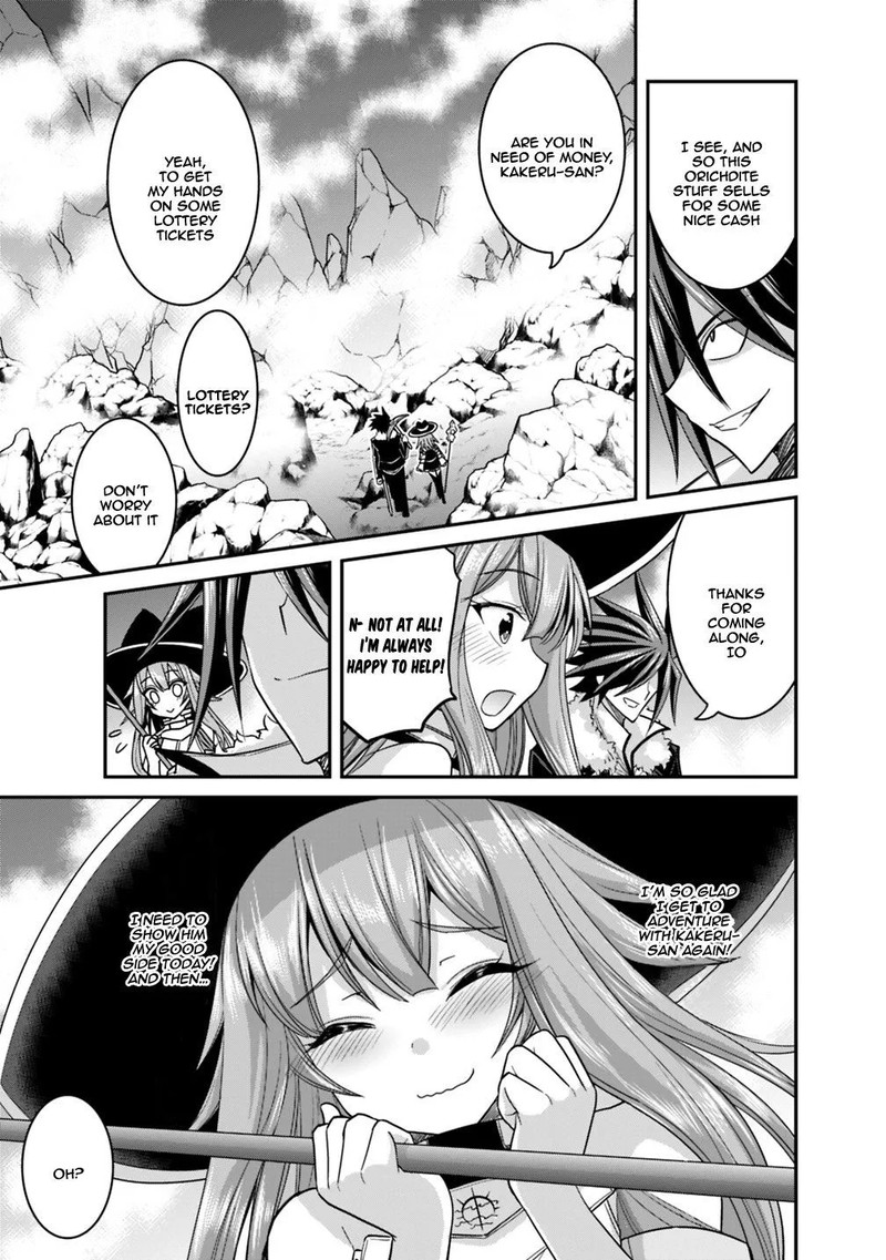Kujibiki Tokushou Musou Harem Ken Chapter 9a Page 3
