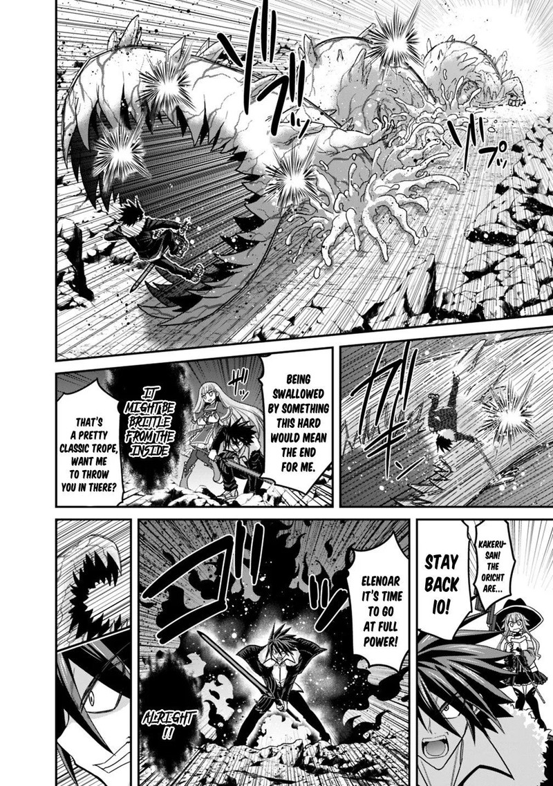 Kujibiki Tokushou Musou Harem Ken Chapter 9a Page 6