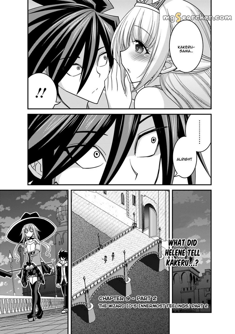 Kujibiki Tokushou Musou Harem Ken Chapter 9b Page 1