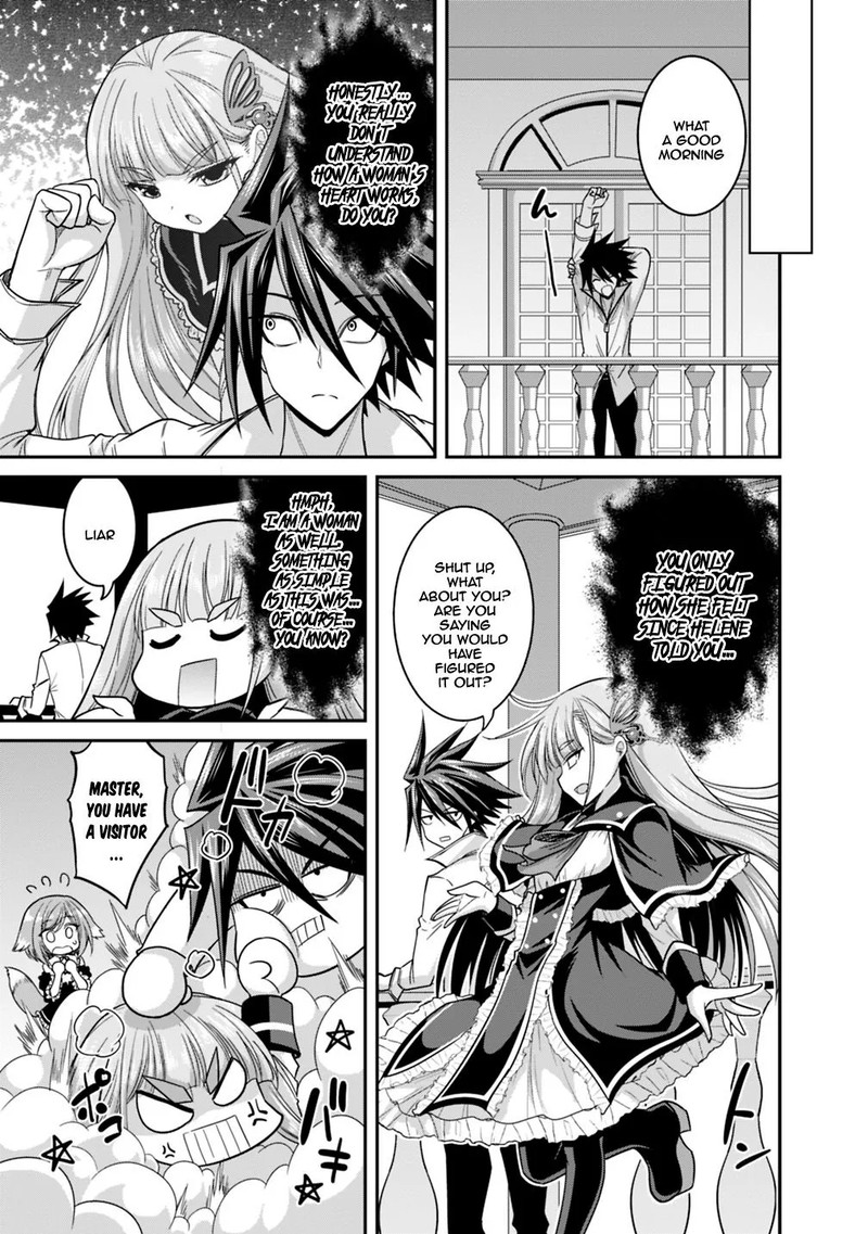Kujibiki Tokushou Musou Harem Ken Chapter 9b Page 13