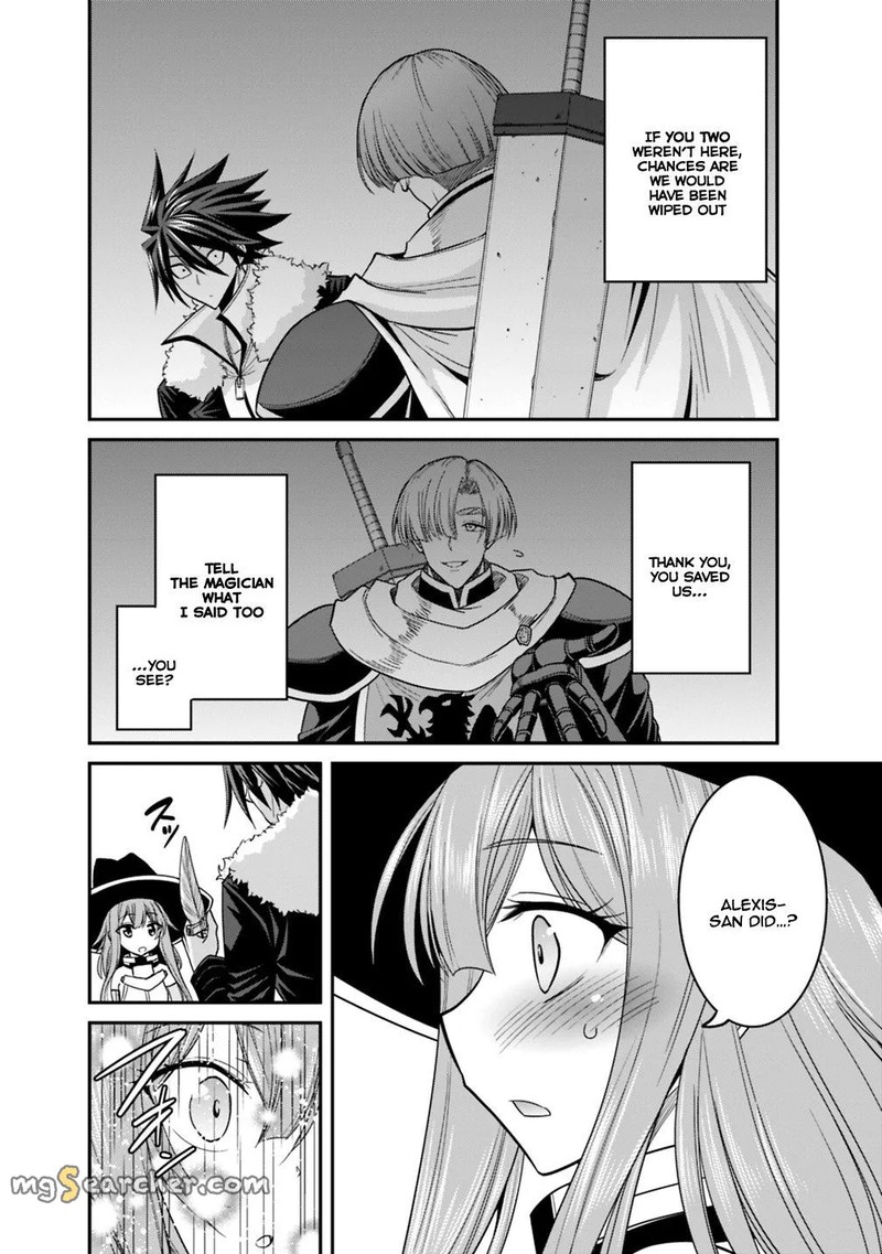 Kujibiki Tokushou Musou Harem Ken Chapter 9b Page 4