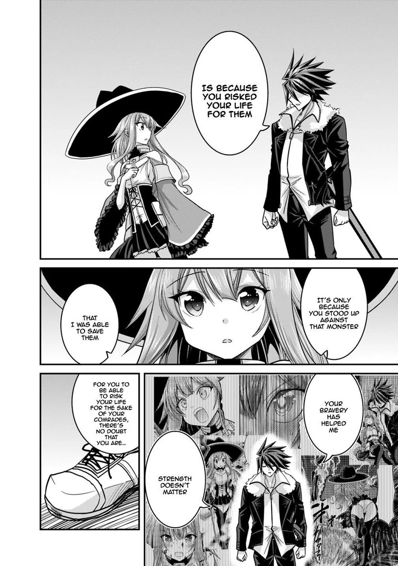 Kujibiki Tokushou Musou Harem Ken Chapter 9b Page 6