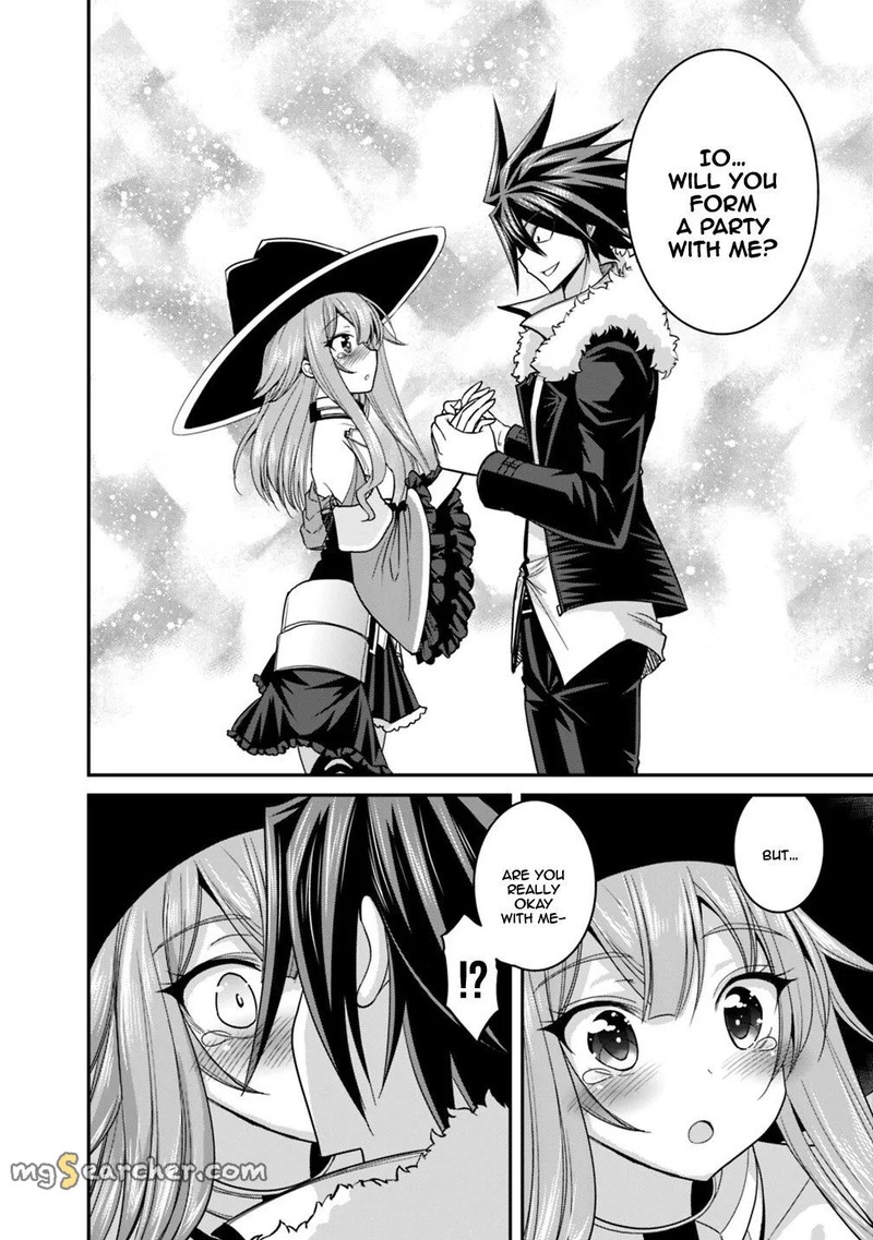 Kujibiki Tokushou Musou Harem Ken Chapter 9b Page 8
