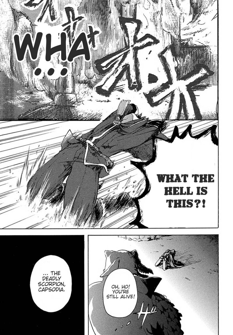 Kukuku The Weakest Of The Elite Four Chapter 1 Page 11