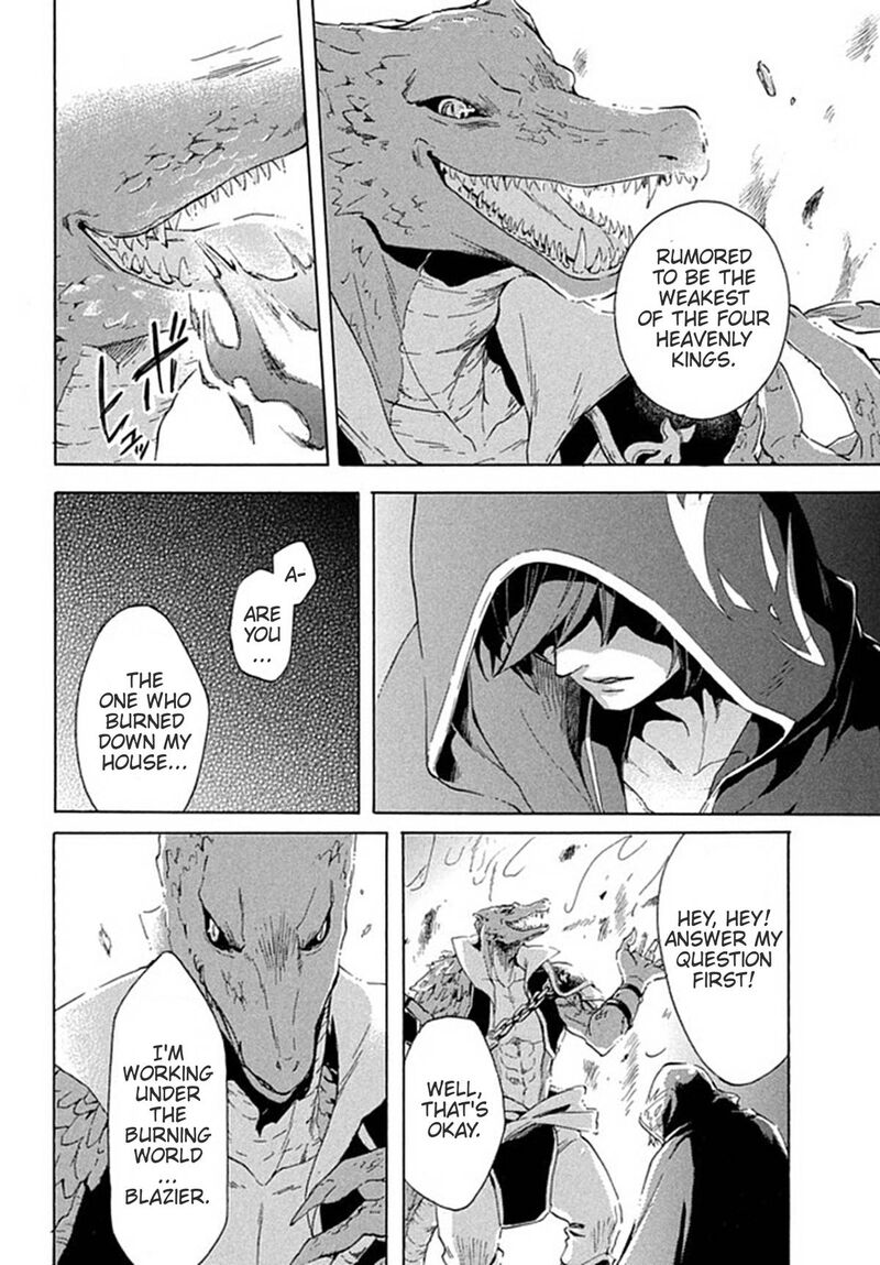 Kukuku The Weakest Of The Elite Four Chapter 1 Page 12