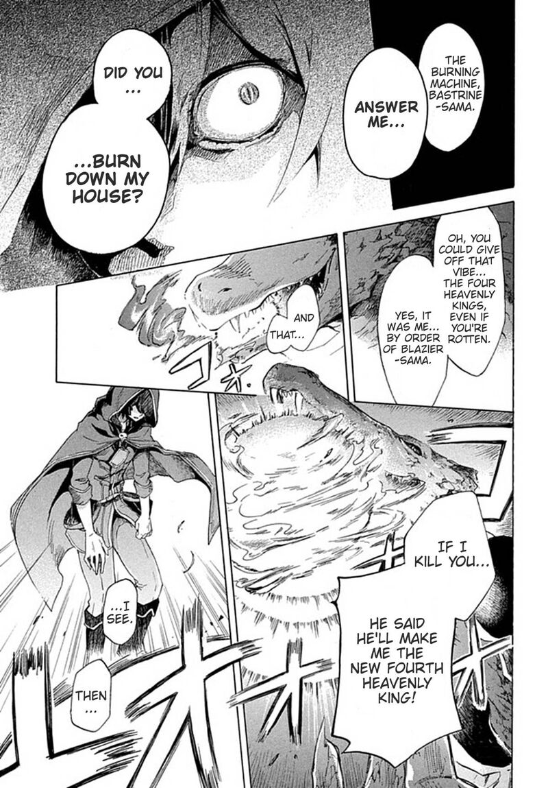 Kukuku The Weakest Of The Elite Four Chapter 1 Page 13