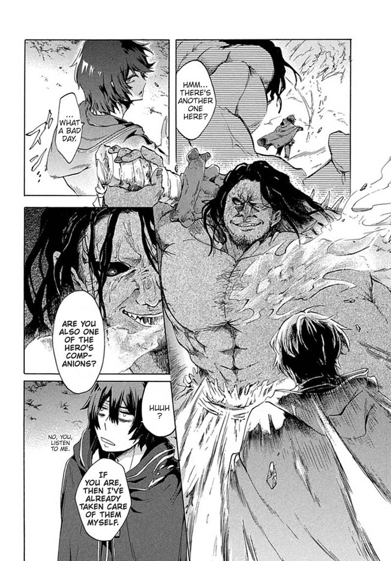 Kukuku The Weakest Of The Elite Four Chapter 1 Page 22