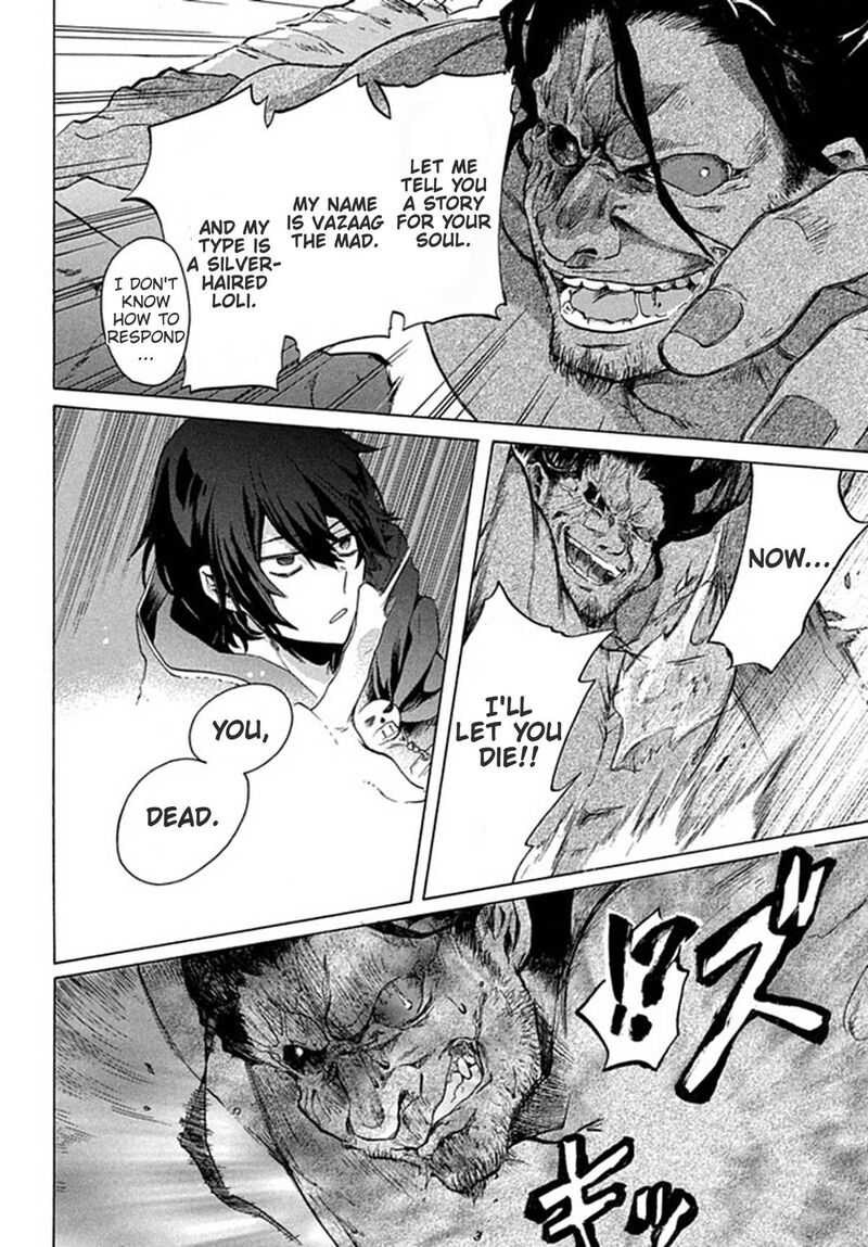 Kukuku The Weakest Of The Elite Four Chapter 1 Page 24