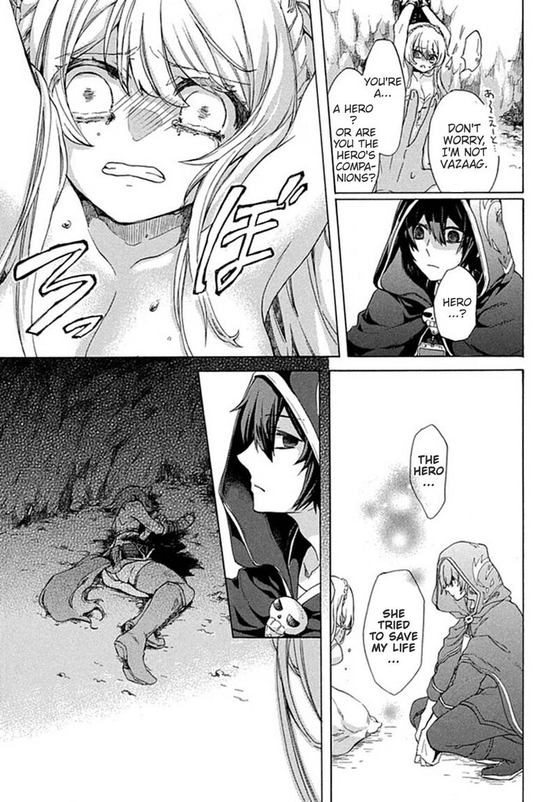 Kukuku The Weakest Of The Elite Four Chapter 1 Page 29