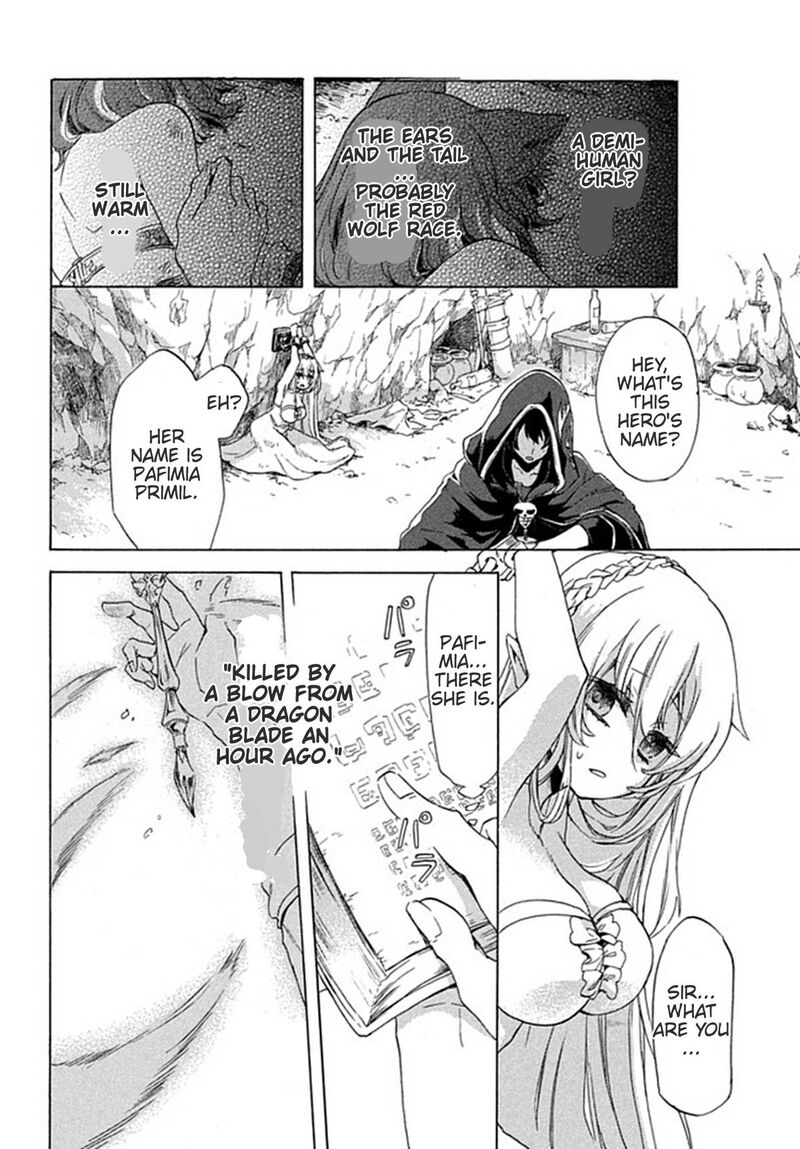Kukuku The Weakest Of The Elite Four Chapter 1 Page 30