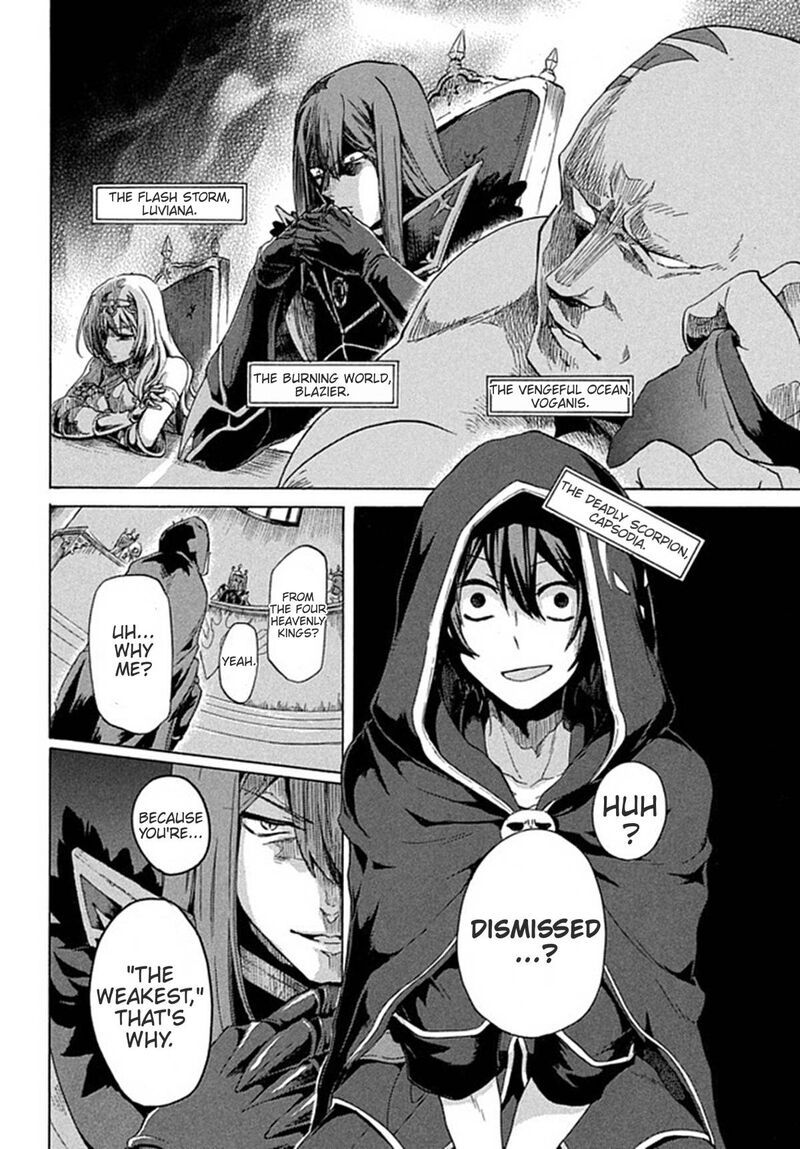 Kukuku The Weakest Of The Elite Four Chapter 1 Page 4