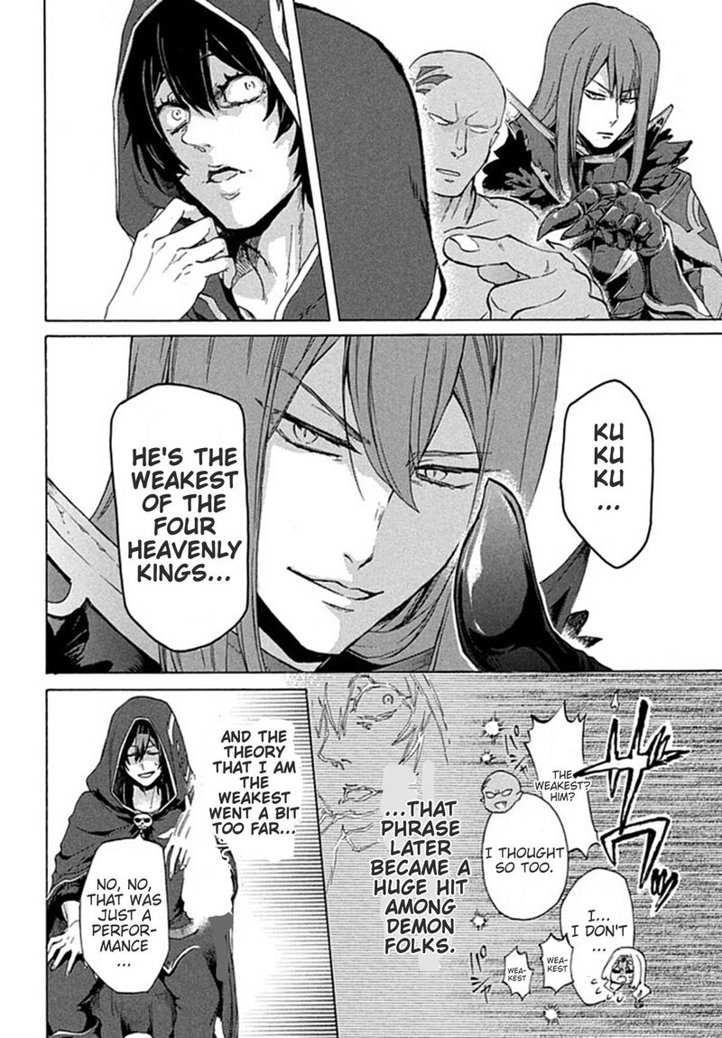 Kukuku The Weakest Of The Elite Four Chapter 1 Page 6