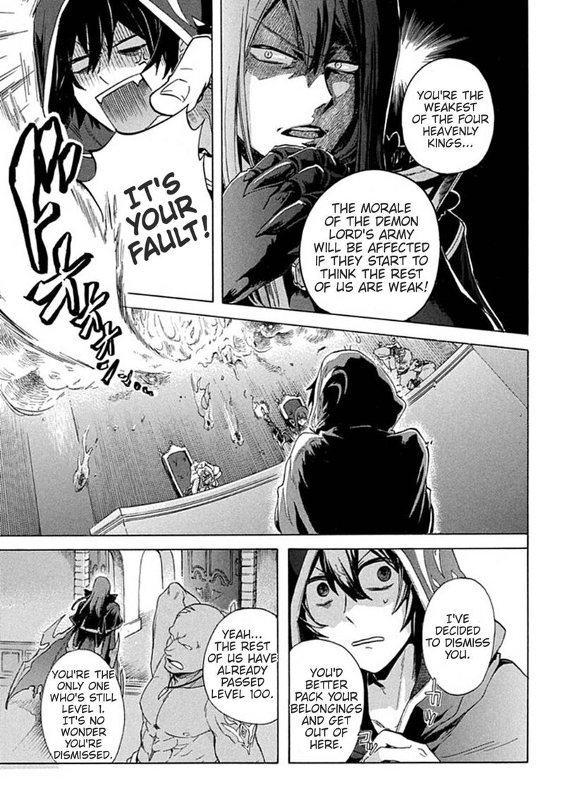Kukuku The Weakest Of The Elite Four Chapter 1 Page 7