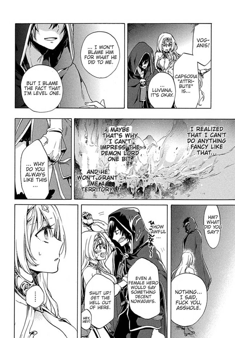 Kukuku The Weakest Of The Elite Four Chapter 1 Page 8