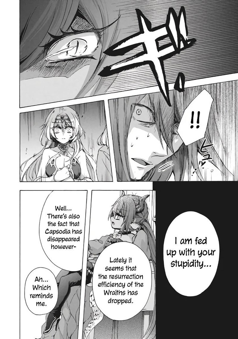 Kukuku The Weakest Of The Elite Four Chapter 10a Page 10