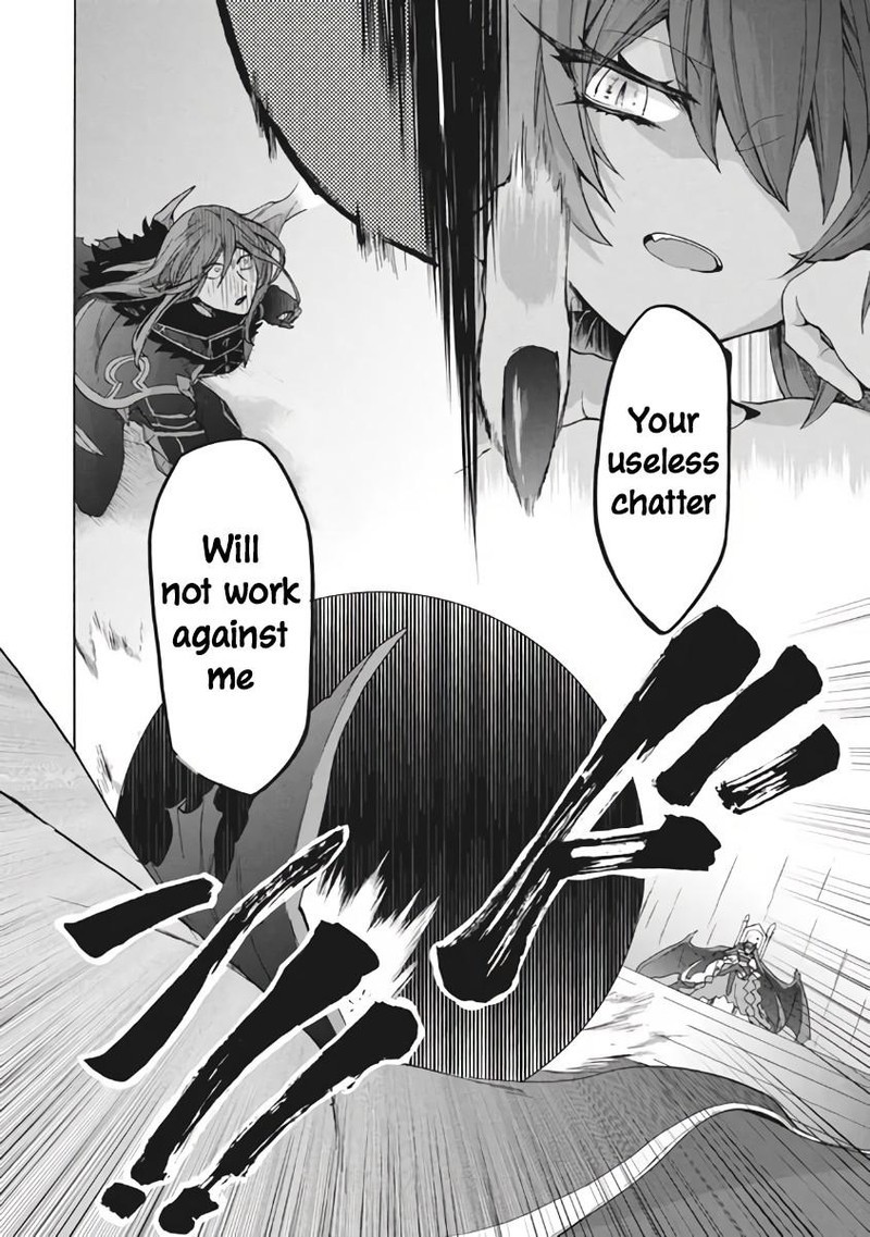 Kukuku The Weakest Of The Elite Four Chapter 10a Page 14