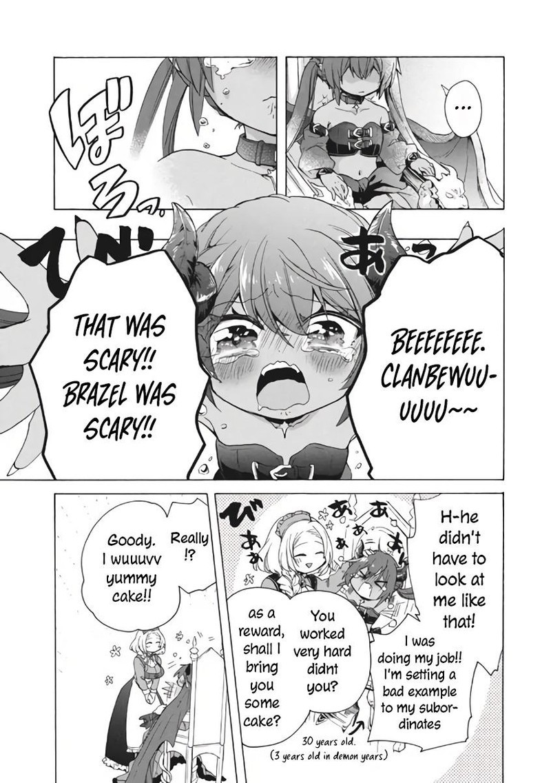 Kukuku The Weakest Of The Elite Four Chapter 10a Page 17