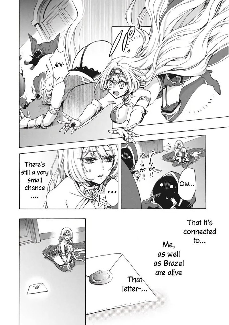 Kukuku The Weakest Of The Elite Four Chapter 10a Page 18