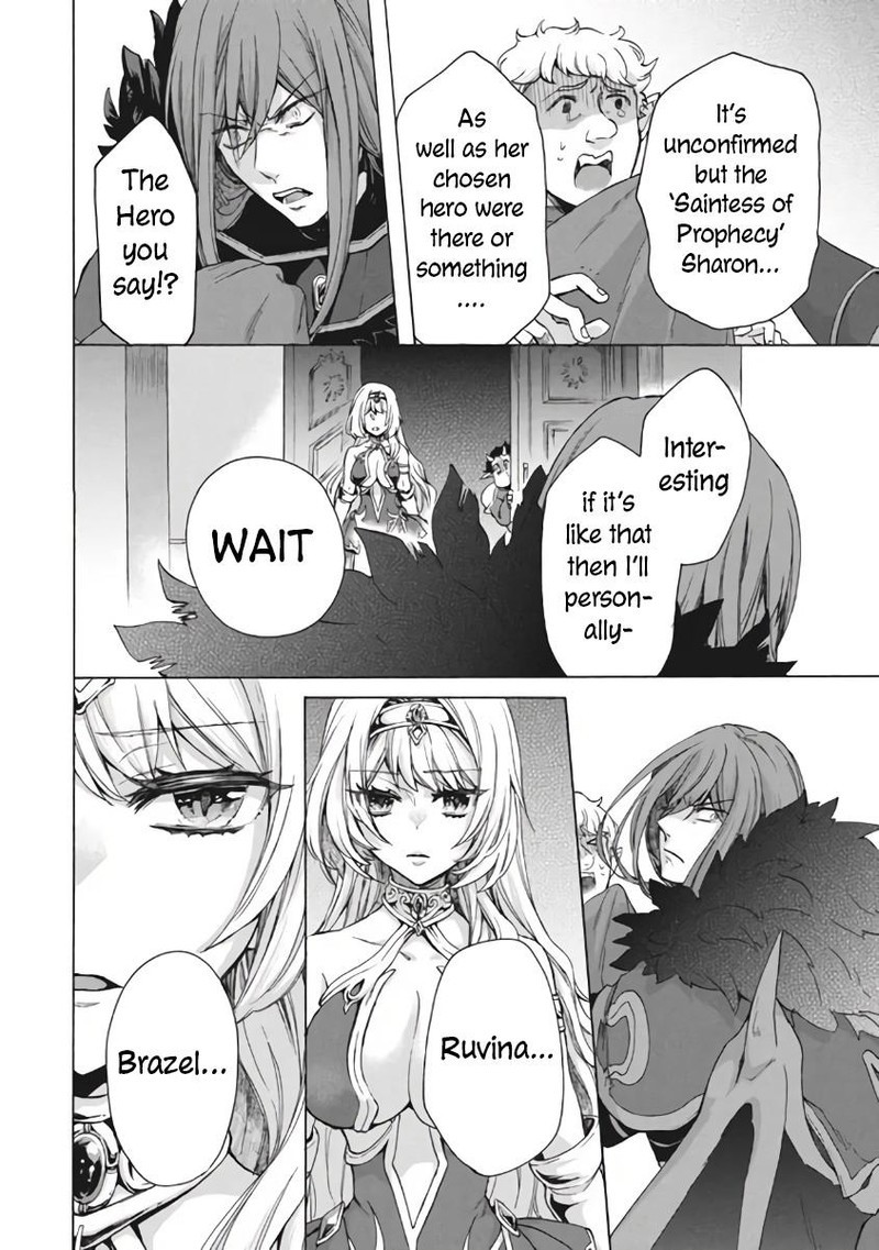 Kukuku The Weakest Of The Elite Four Chapter 10a Page 2
