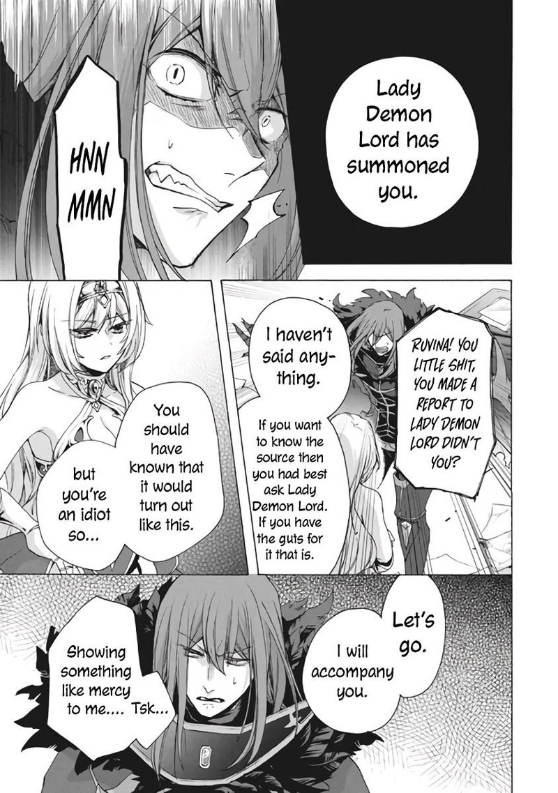 Kukuku The Weakest Of The Elite Four Chapter 10a Page 3