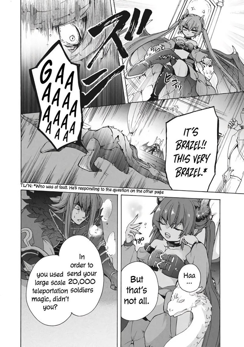 Kukuku The Weakest Of The Elite Four Chapter 10a Page 8