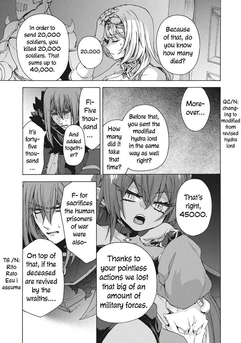Kukuku The Weakest Of The Elite Four Chapter 10a Page 9