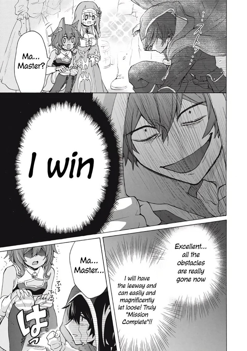 Kukuku The Weakest Of The Elite Four Chapter 11a Page 12