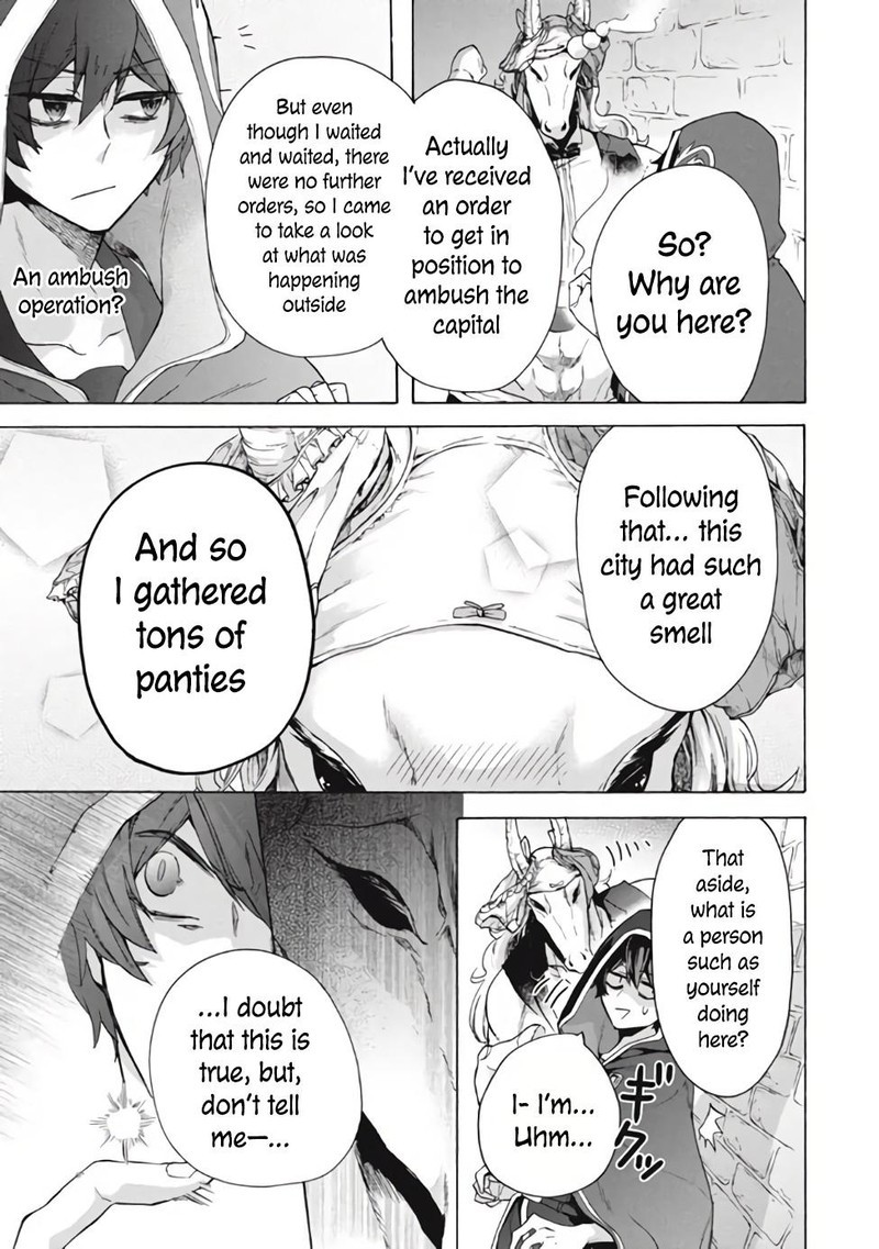 Kukuku The Weakest Of The Elite Four Chapter 11a Page 3