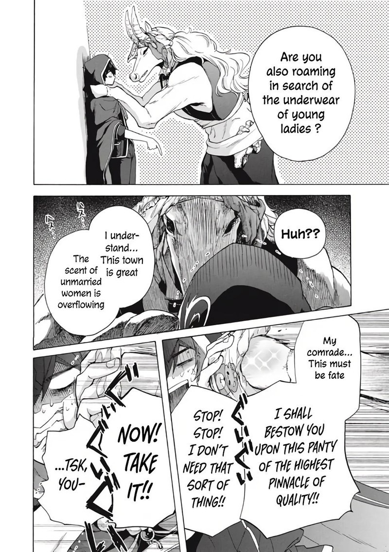 Kukuku The Weakest Of The Elite Four Chapter 11a Page 4