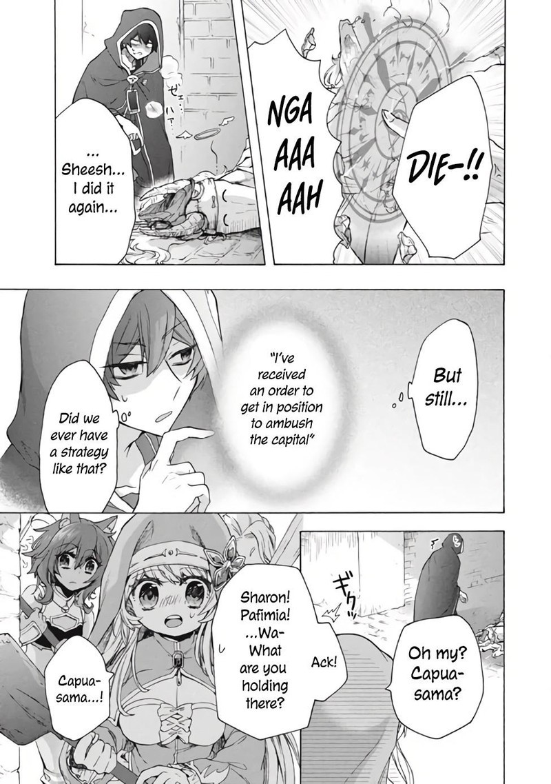 Kukuku The Weakest Of The Elite Four Chapter 11a Page 5
