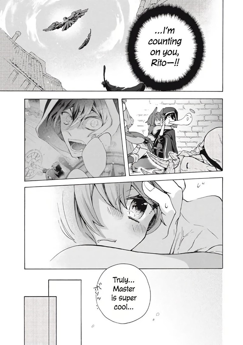 Kukuku The Weakest Of The Elite Four Chapter 11a Page 7
